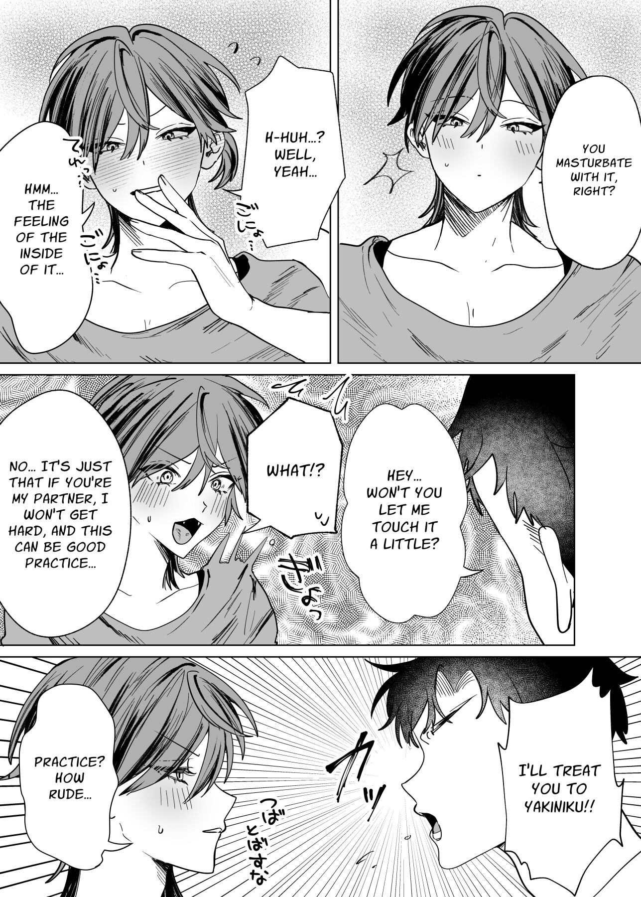 Hentai Manga Comic-Taking Care Of My Cuntboy Friend's Private Parts-Read-6